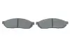 Тормозные колодки BOSCH 0 986 494 208 (фото 5)
