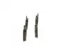 Гальмівні колодки BOSCH 0986494210 (фото 4)