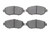 Тормозные колодки BOSCH 0 986 494 211 (фото 1)
