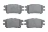 Тормозные колодки BOSCH 0986494212 (фото 1)