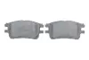 Тормозные колодки BOSCH 0986494212 (фото 5)
