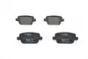 Гальмівні колодки BOSCH 0986494214 (фото 1)