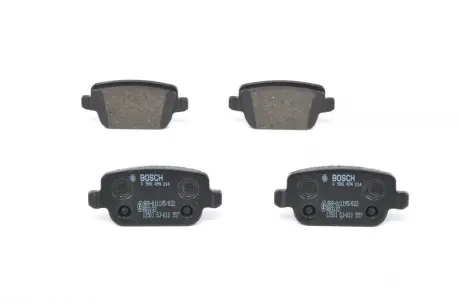 Гальмівні колодки BOSCH 0986494214
