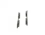 Тормозные колодки BOSCH 0 986 494 224 (фото 4)