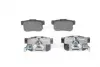 Тормозные колодки BOSCH 0 986 494 233 (фото 1)