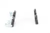 Тормозные колодки BOSCH 0 986 494 233 (фото 4)