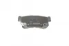Тормозные колодки BOSCH 0 986 494 237 (фото 6)