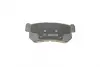Тормозные колодки BOSCH 0 986 494 237 (фото 8)