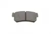 Тормозные колодки BOSCH 0 986 494 237 (фото 9)