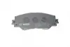 Тормозные колодки BOSCH 0986494240 (фото 2)