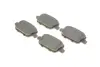 Тормозные колодки BOSCH 0 986 494 247 (фото 2)