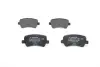 Тормозные колодки BOSCH 0986494248 (фото 1)