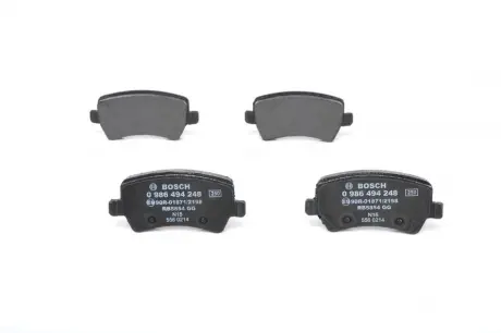 Гальмівні колодки BOSCH 0986494248