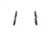Гальмівні колодки BOSCH 0 986 494 249 (фото 4)