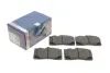 Тормозные колодки BOSCH 0986494252 (фото 1)