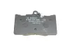 Тормозные колодки BOSCH 0986494252 (фото 2)