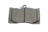 Тормозные колодки BOSCH 0986494252 (фото 3)