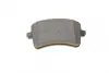 Тормозные колодки BOSCH 0986494254 (фото 4)