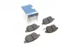 Тормозные колодки BOSCH 0986494255 (фото 1)