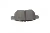 Тормозные колодки BOSCH 0986494255 (фото 3)
