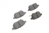 Тормозные колодки BOSCH 0986494255 (фото 8)