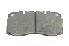 Тормозные колодки BOSCH 0986494257 (фото 6)
