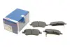 Тормозные колодки BOSCH 0986494260 (фото 1)