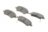 Тормозные колодки BOSCH 0986494260 (фото 2)