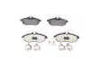 Тормозные колодки BOSCH 0986494262 (фото 1)