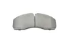 Тормозные колодки BOSCH 0 986 494 266 (фото 4)