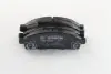 Тормозные колодки BOSCH 0 986 494 268 (фото 1)