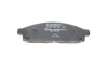 Тормозные колодки BOSCH 0 986 494 268 (фото 6)