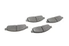 Тормозные колодки BOSCH 0 986 494 268 (фото 8)