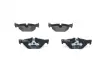 Тормозные колодки BOSCH 0986494272 (фото 1)