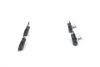 Тормозные колодки BOSCH 0986494272 (фото 3)