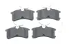 Тормозные колодки BOSCH 0986494274 (фото 1)