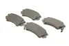 Тормозные колодки BOSCH 0986494275 (фото 2)
