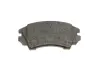 Тормозные колодки BOSCH 0986494275 (фото 8)