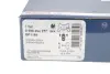 Тормозные колодки BOSCH 0986494277 (фото 4)