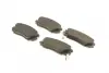 Тормозные колодки BOSCH 0986494279 (фото 2)