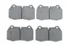 Тормозные колодки BOSCH 0986494282 (фото 1)
