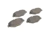Тормозные колодки BOSCH 0986494285 (фото 8)