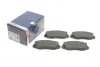 Гальмівні колодки BOSCH 0986494288 (фото 1)