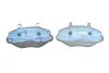 Тормозные колодки BOSCH 0 986 494 289 (фото 4)