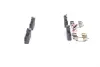Тормозные колодки BOSCH 0986494290 (фото 4)