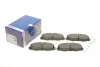 Тормозные колодки BOSCH 0986494292 (фото 1)