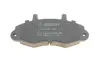 Тормозные колодки BOSCH 0986494292 (фото 4)