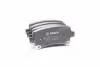 Тормозные колодки BOSCH 0986494297 (фото 1)