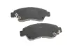 Тормозные колодки BOSCH 0986494299 (фото 3)