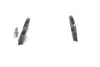 Тормозные колодки BOSCH 0986494303 (фото 4)